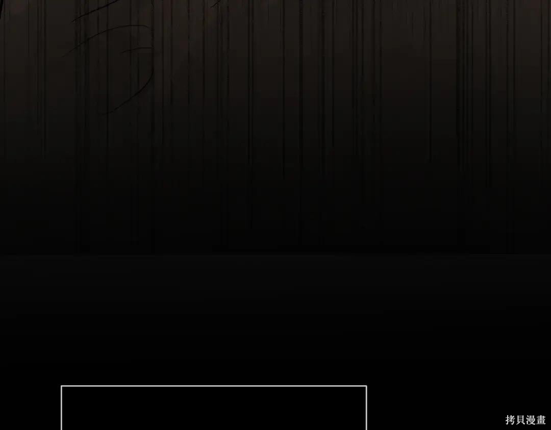 第69话 第113页