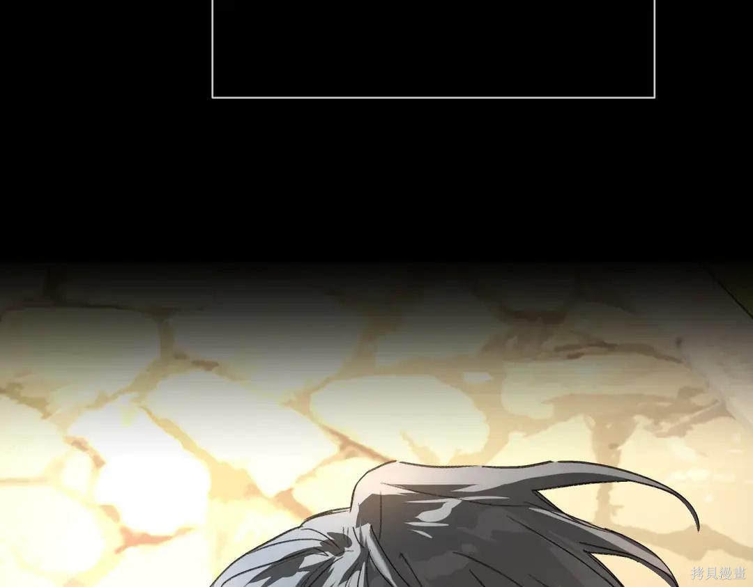 第69话 第115页