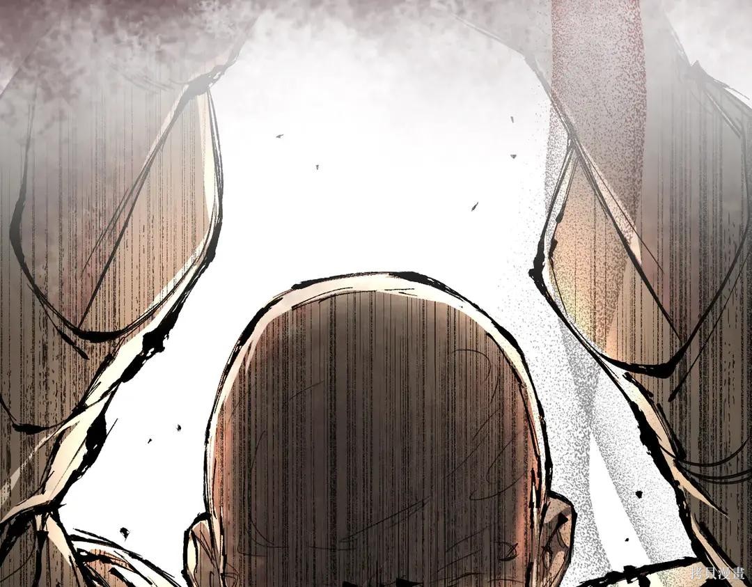 第69话 第133页