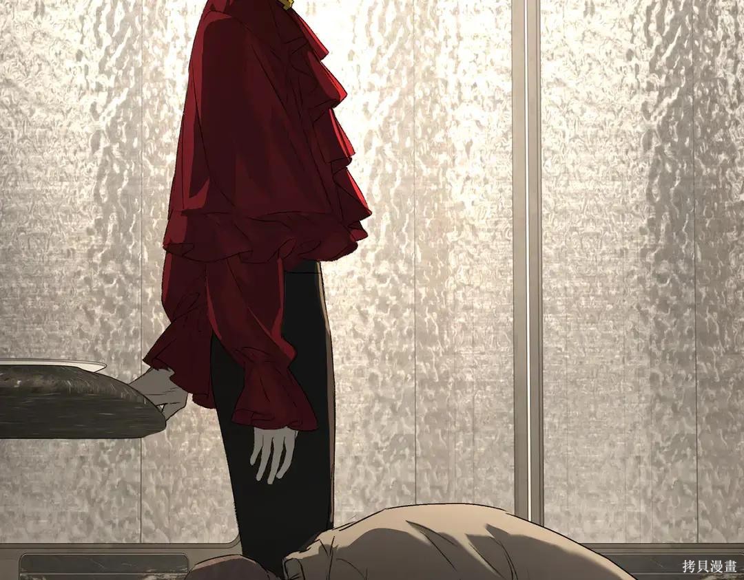 第69话 第141页