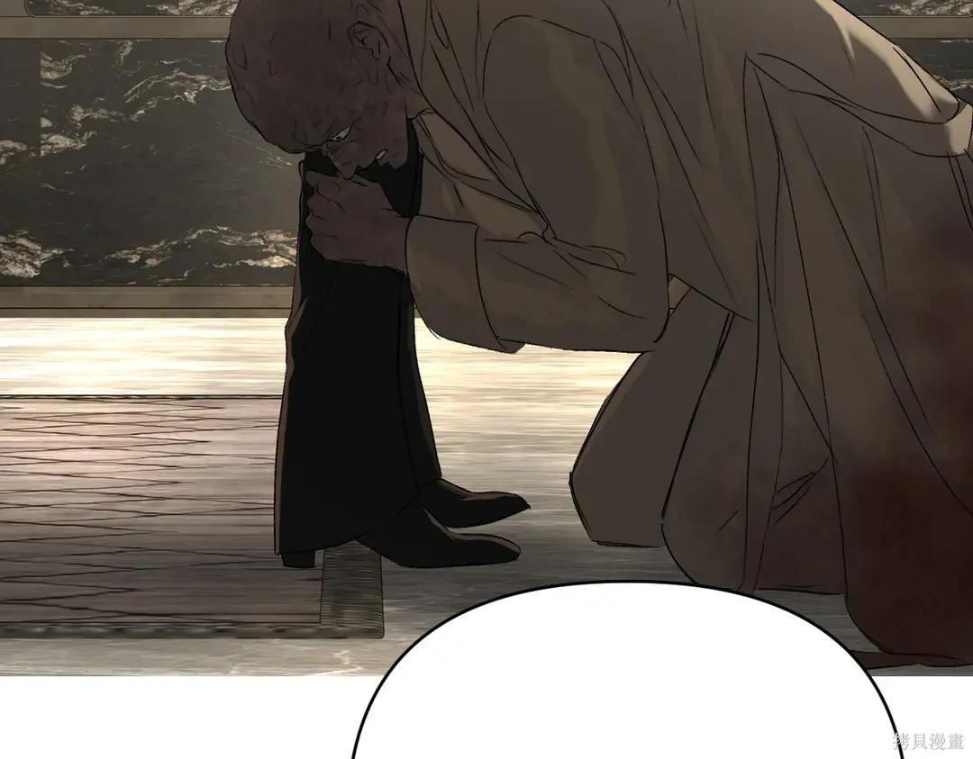 第69话 第142页