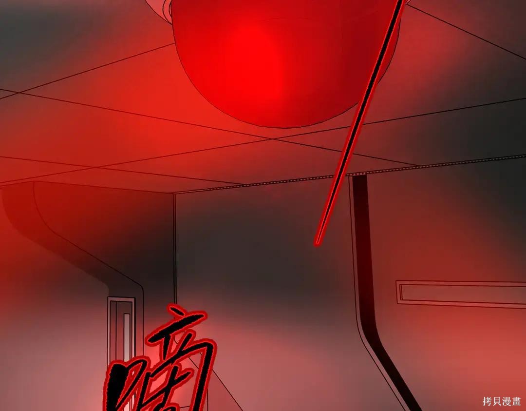第69话 第153页