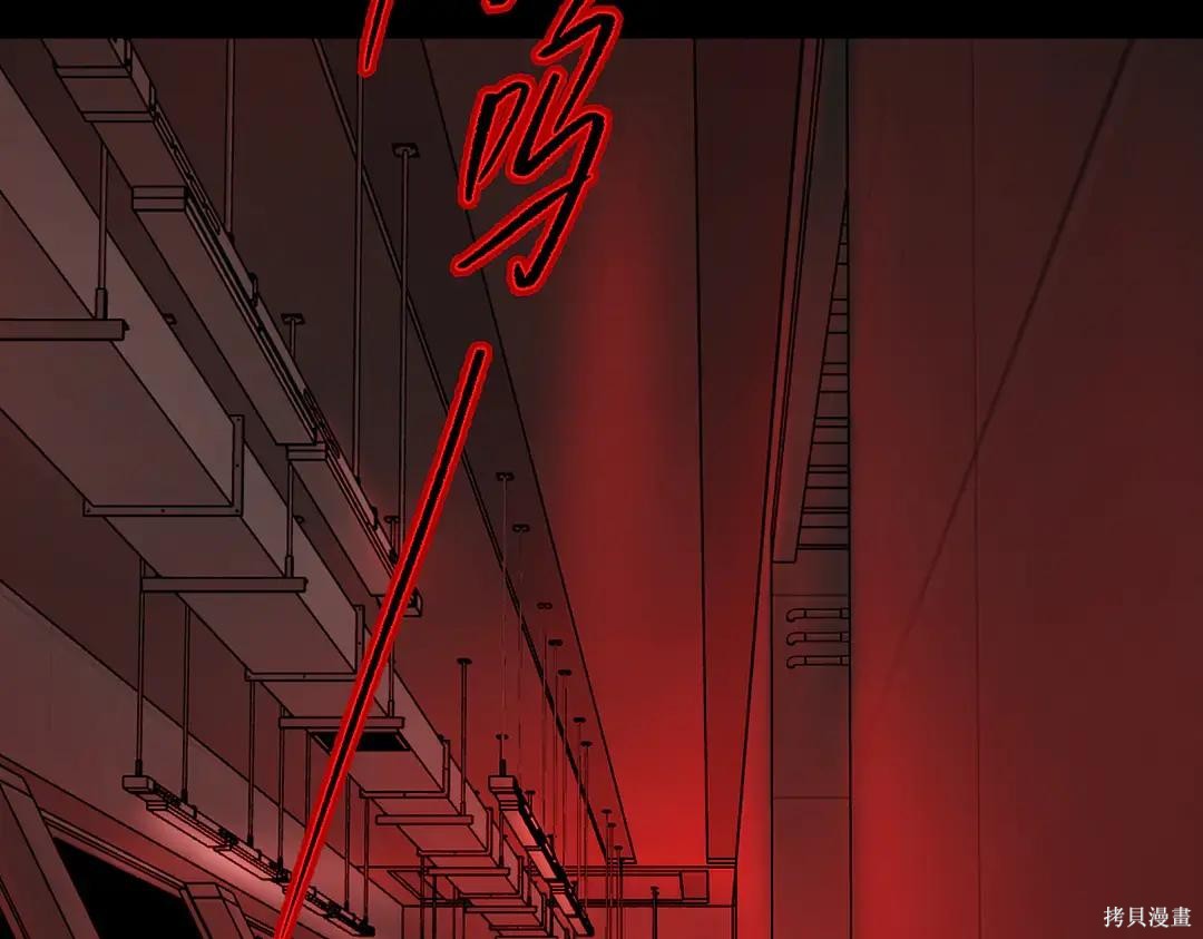 第69话 第158页
