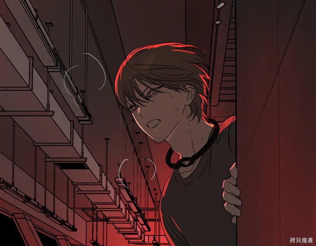 第69话 第161页