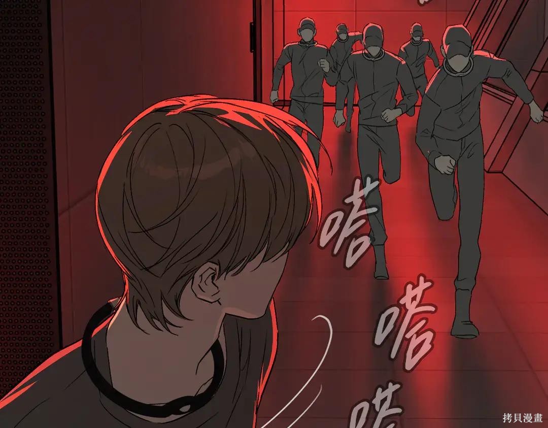 第69话 第165页