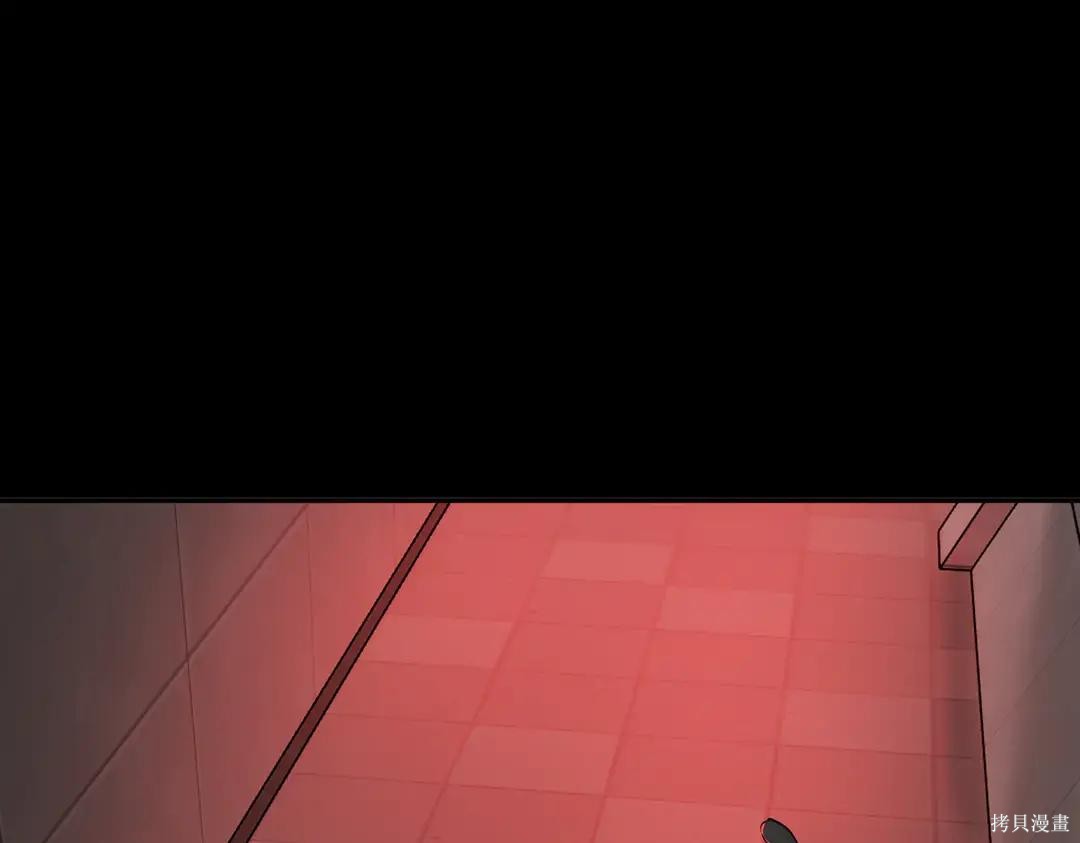 第69话 第171页