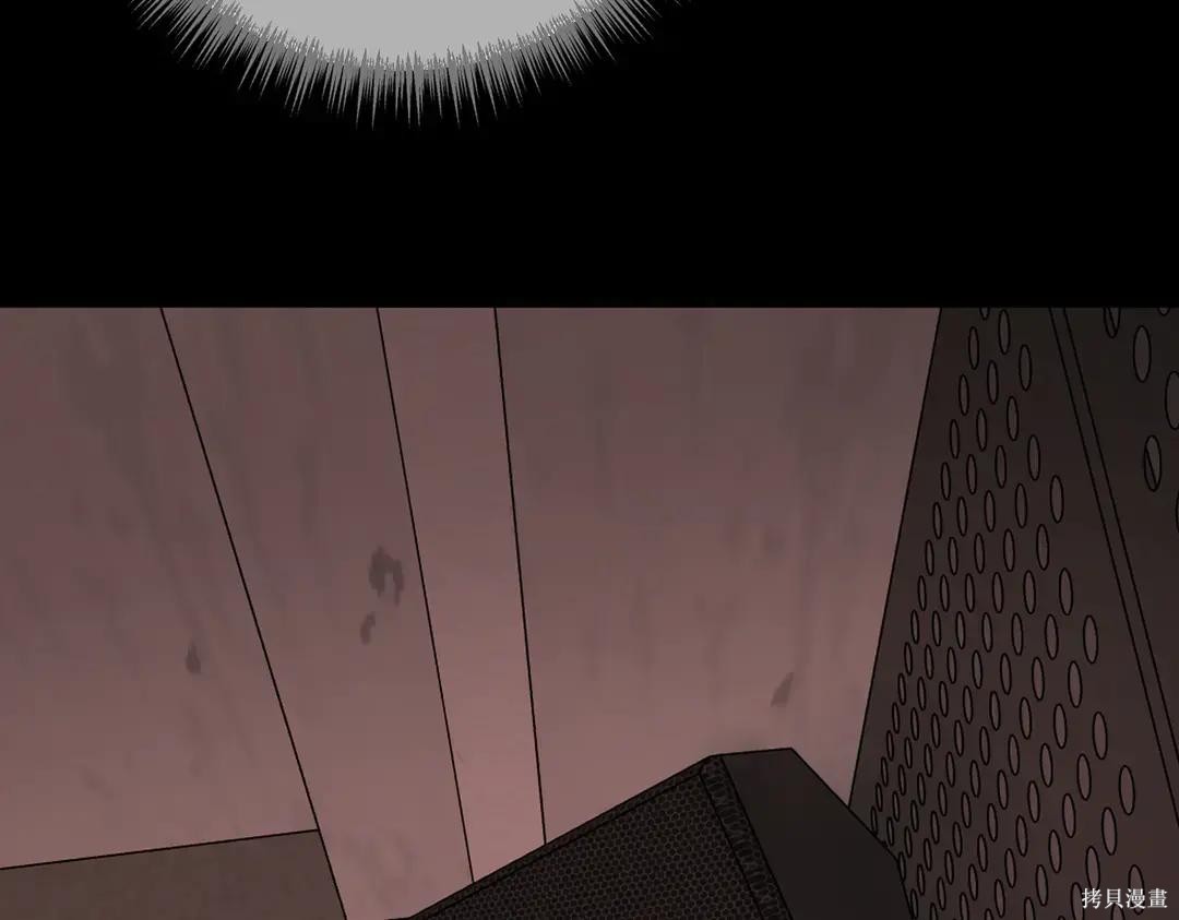 第69话 第174页