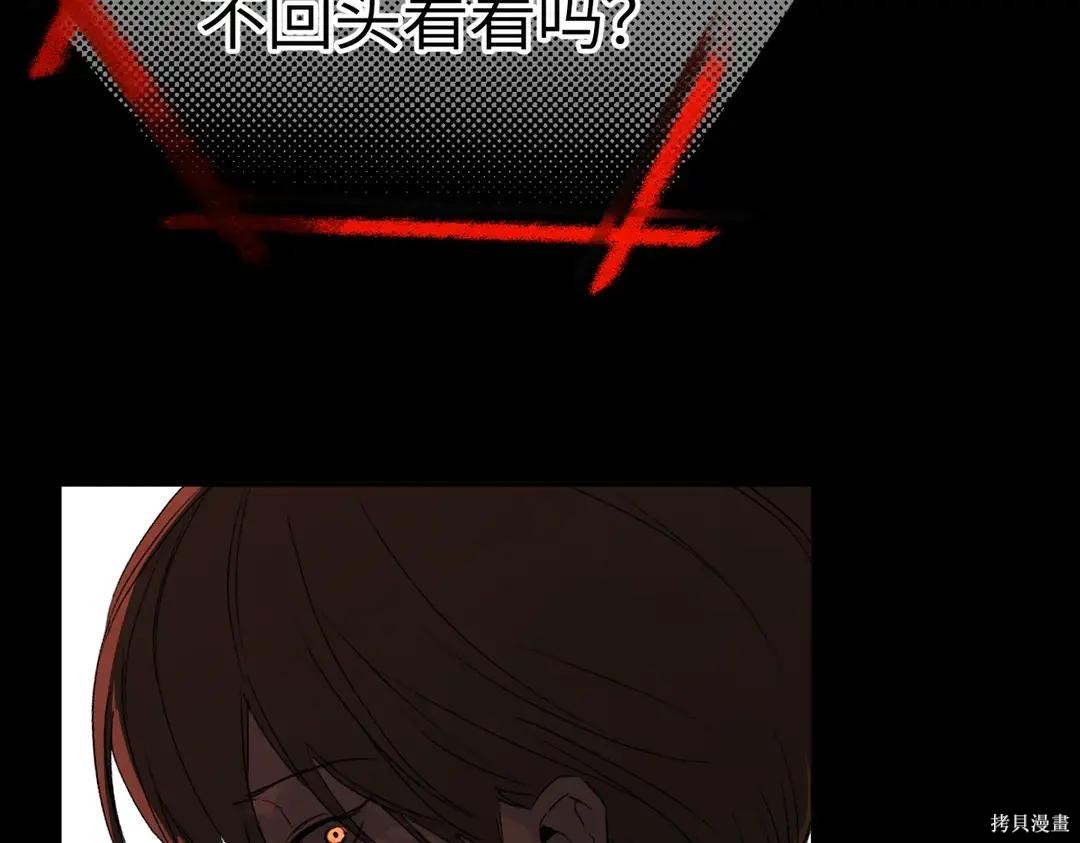 第69话 第176页