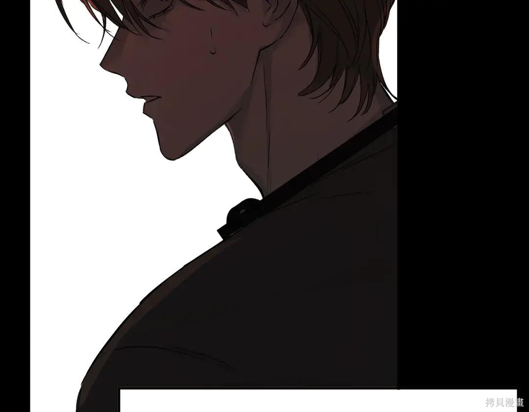 第69话 第177页