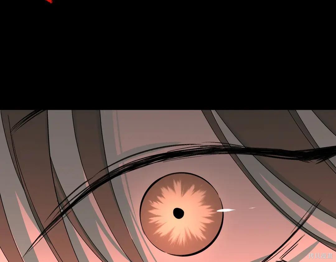 第69话 第180页