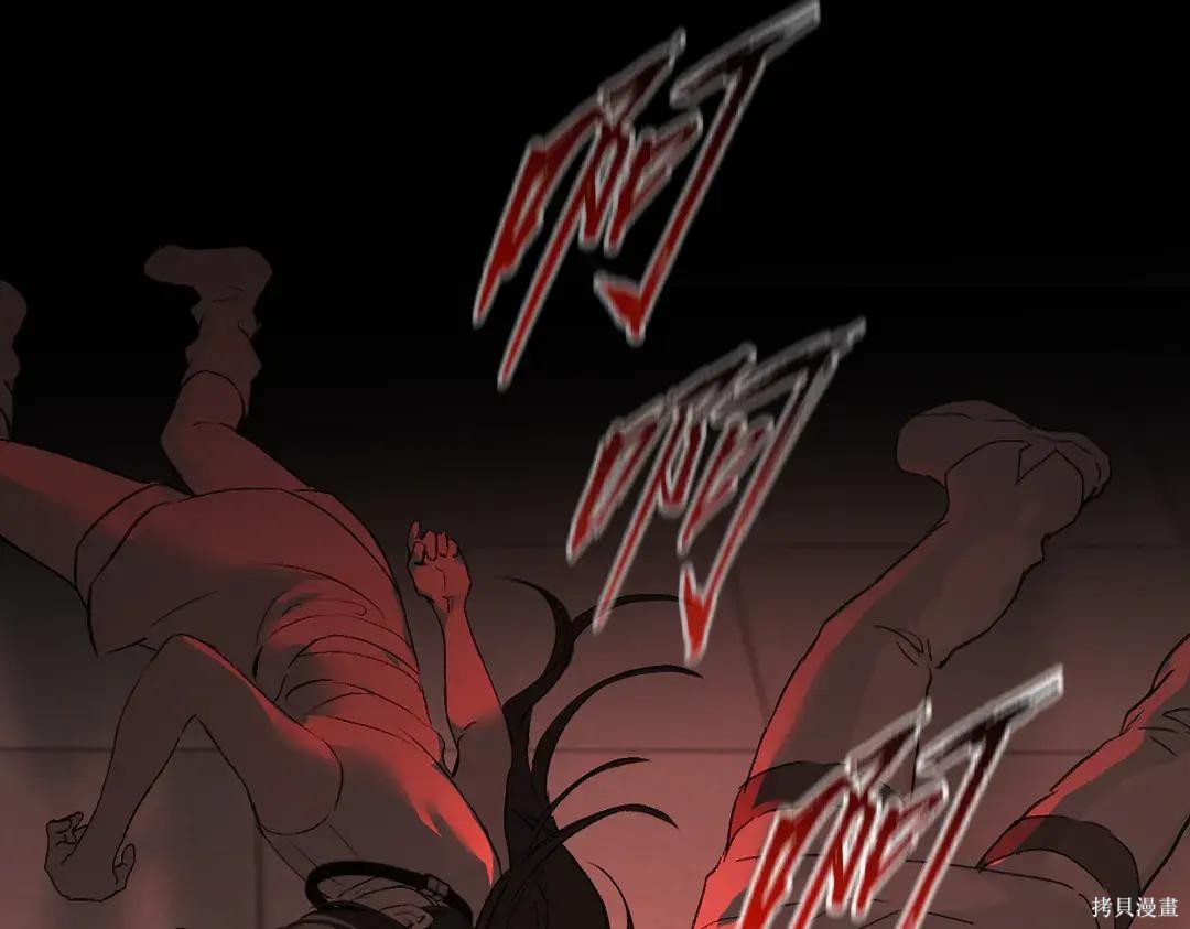 第69话 第182页