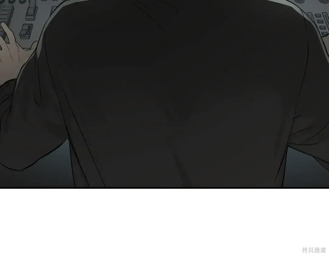 第69话 第195页