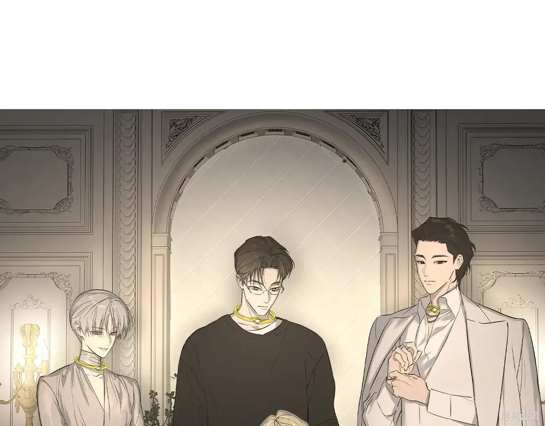 第69话 第206页