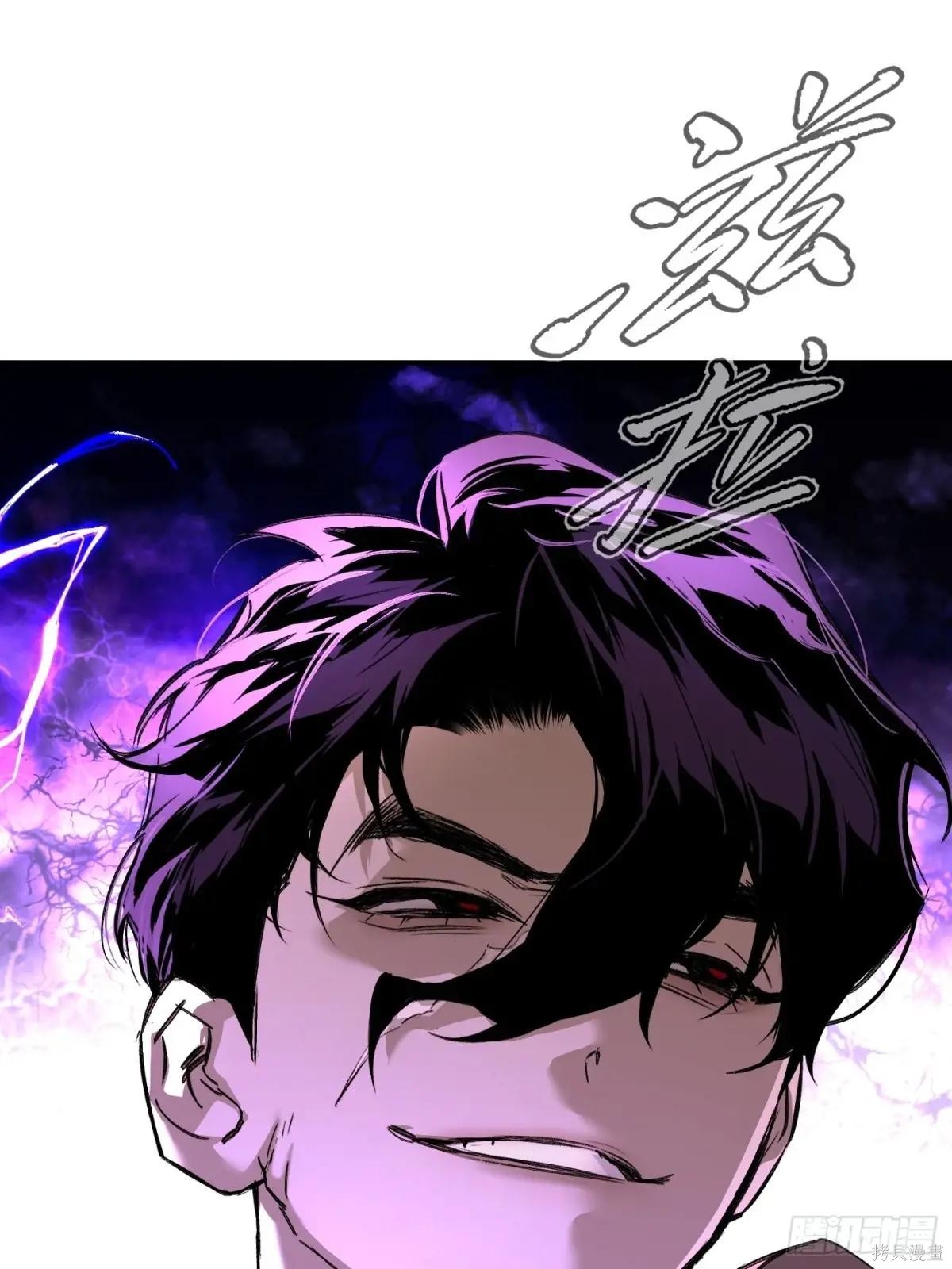 第27话 第10页