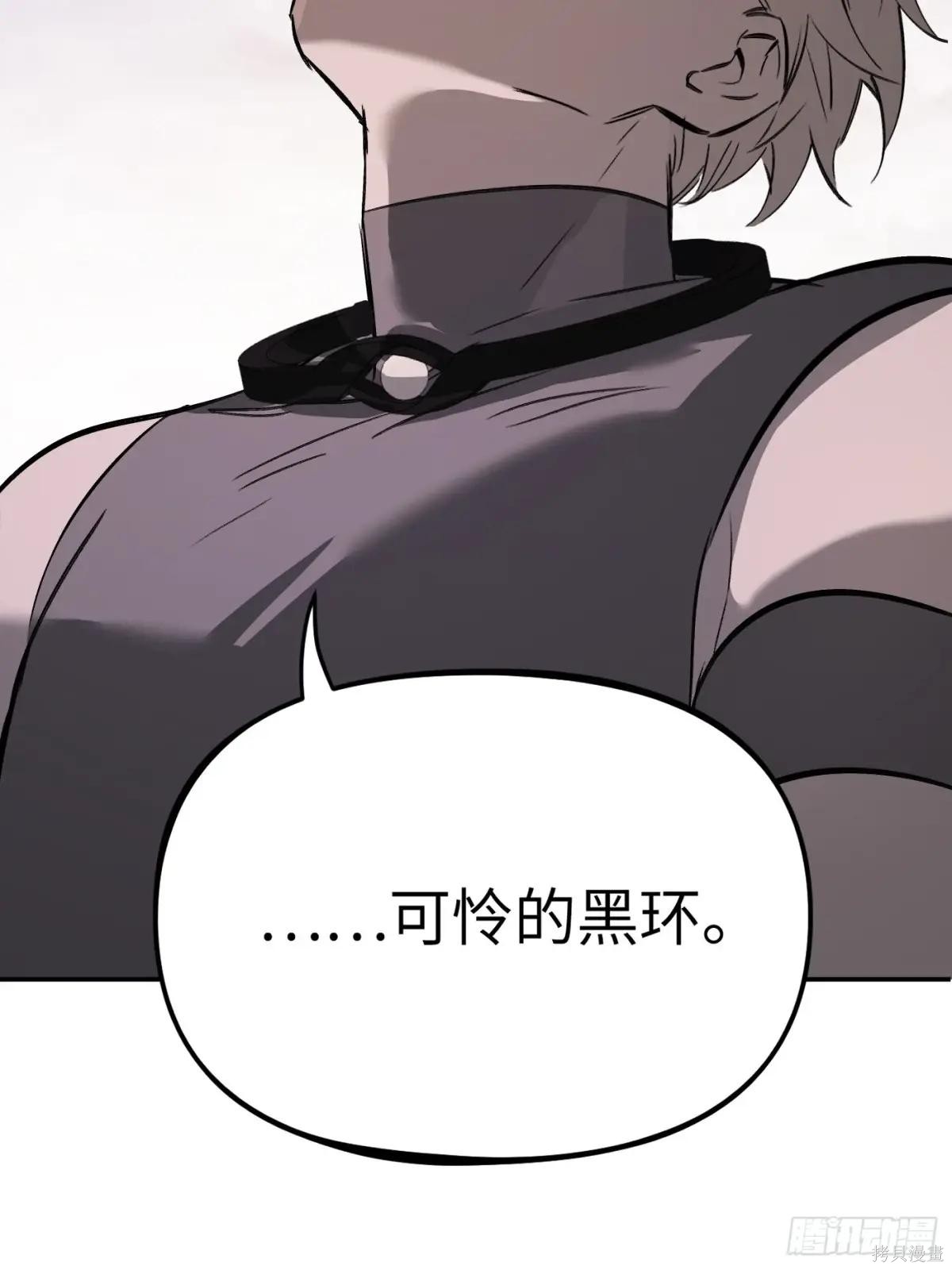 第27话 第19页