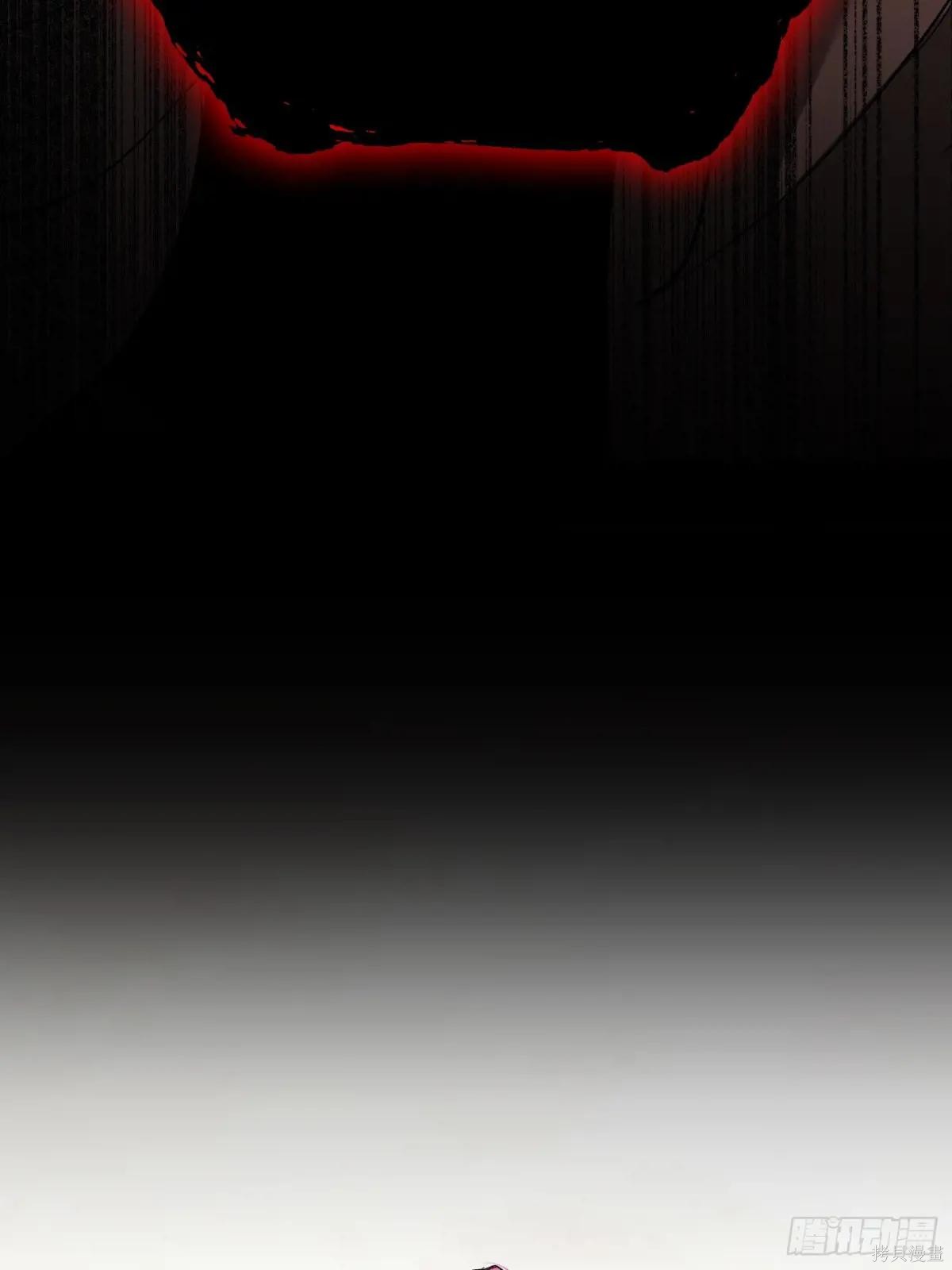 第27话 第48页