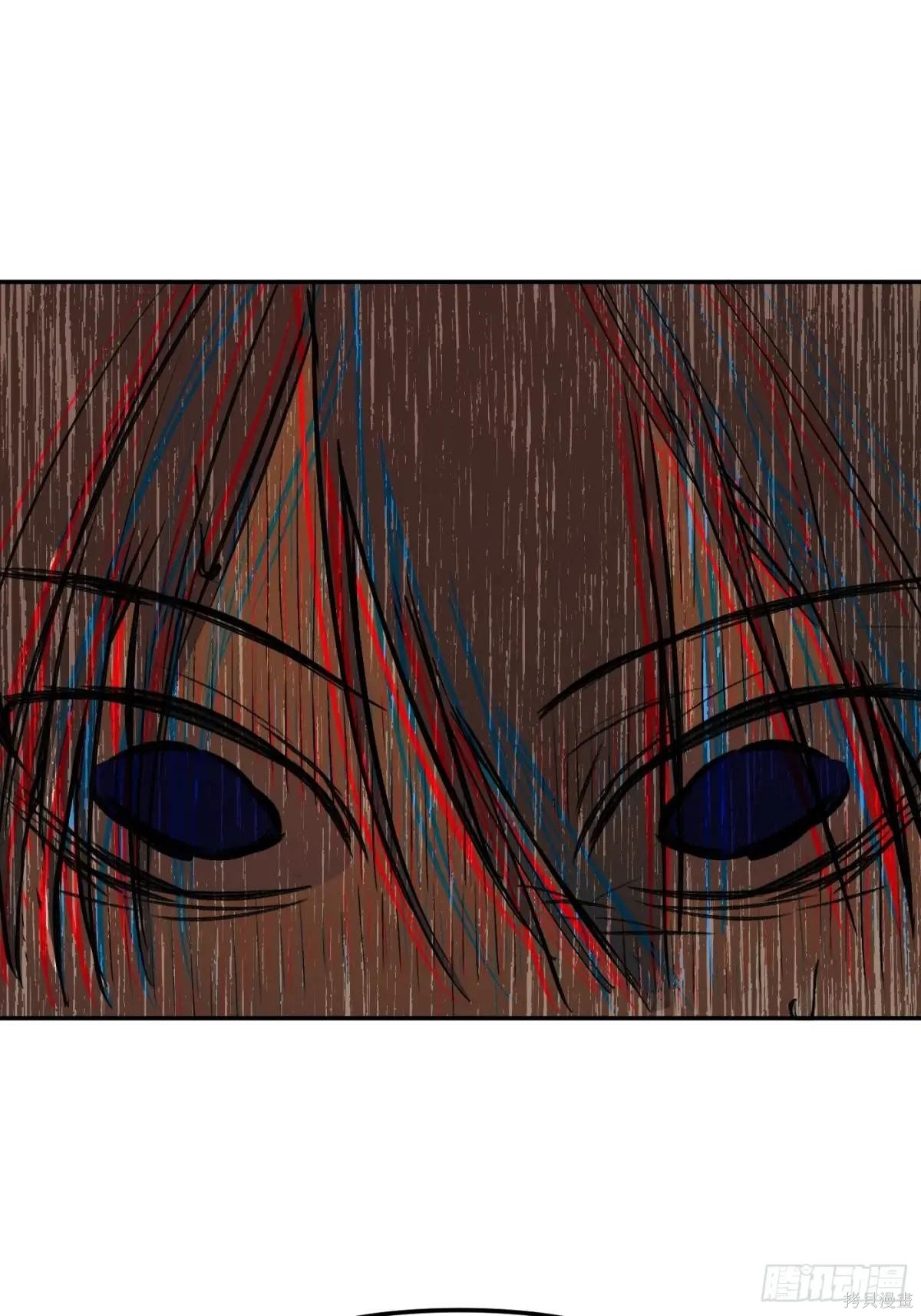第27话 第55页