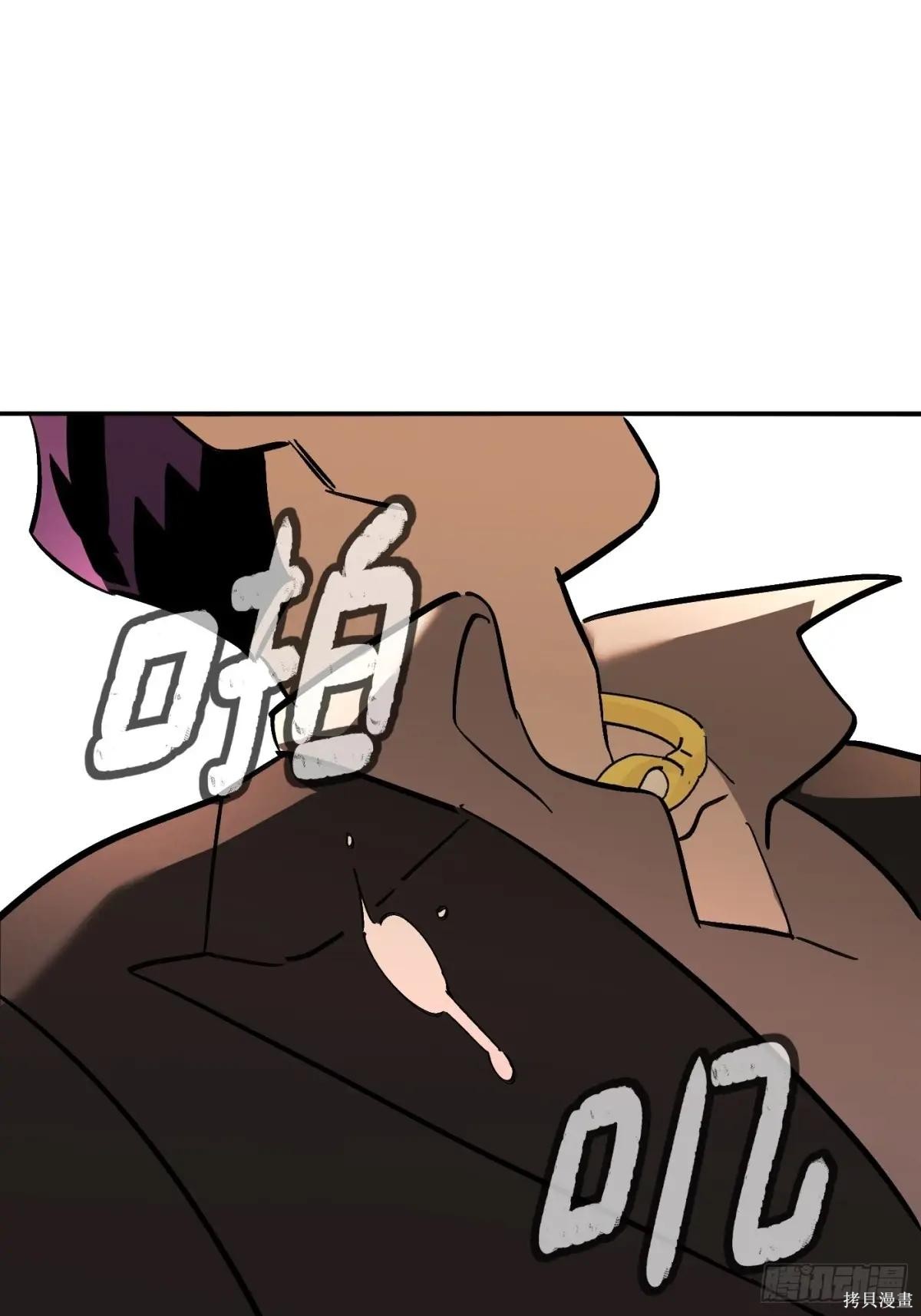 第27话 第103页