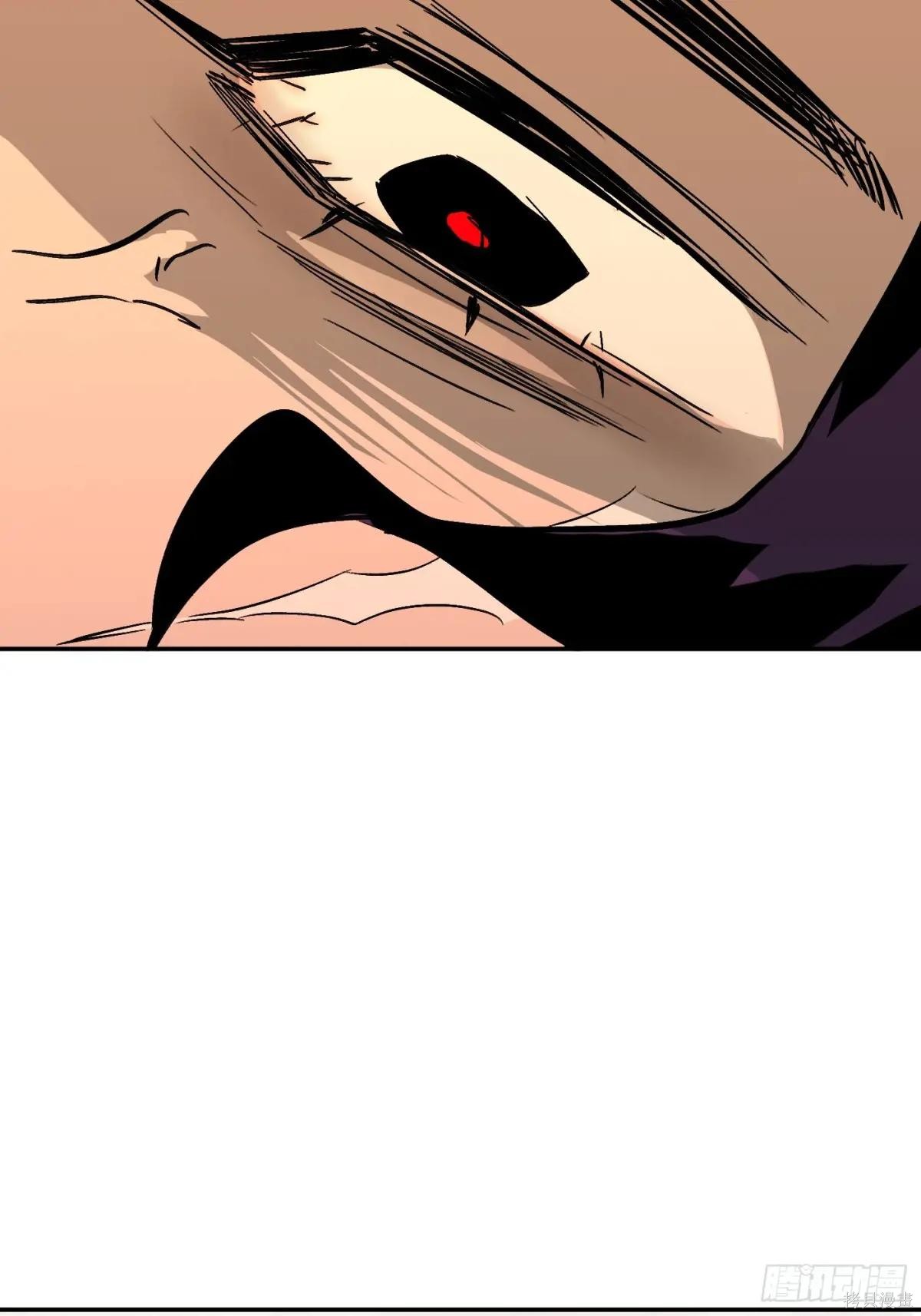 第27话 第106页