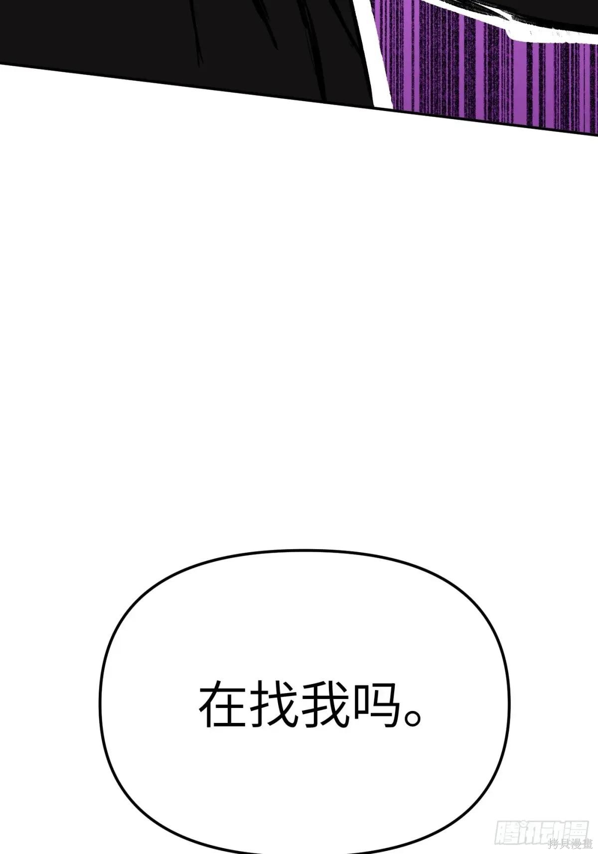 第27话 第111页