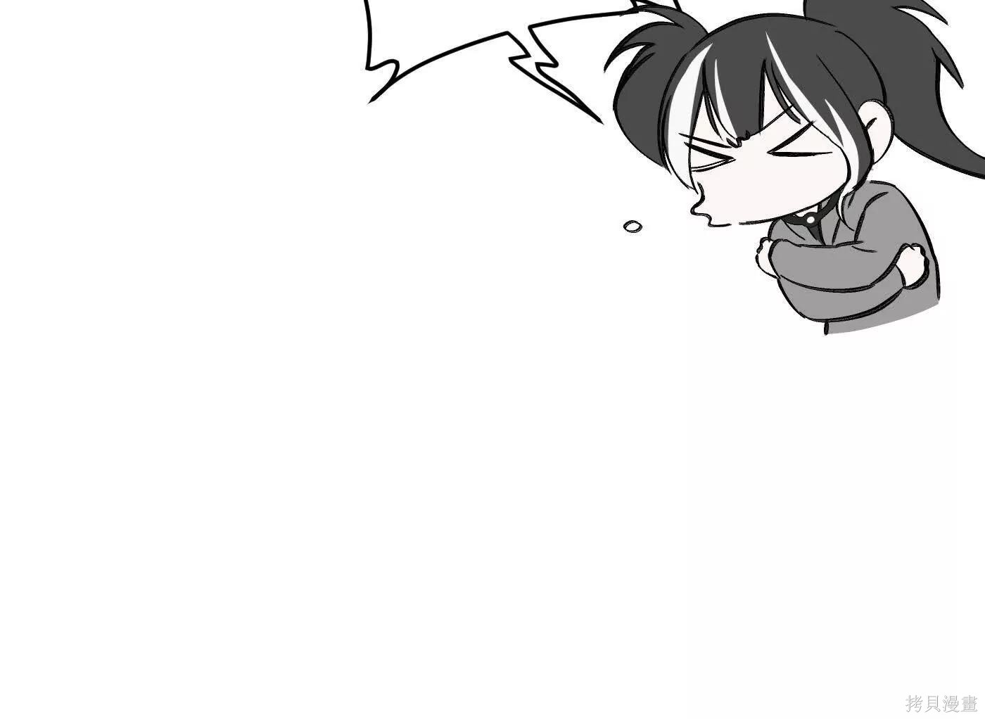 第79话 第19页