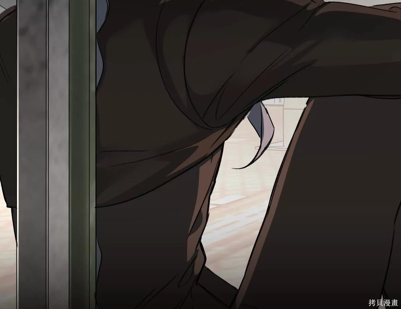 第79话 第26页