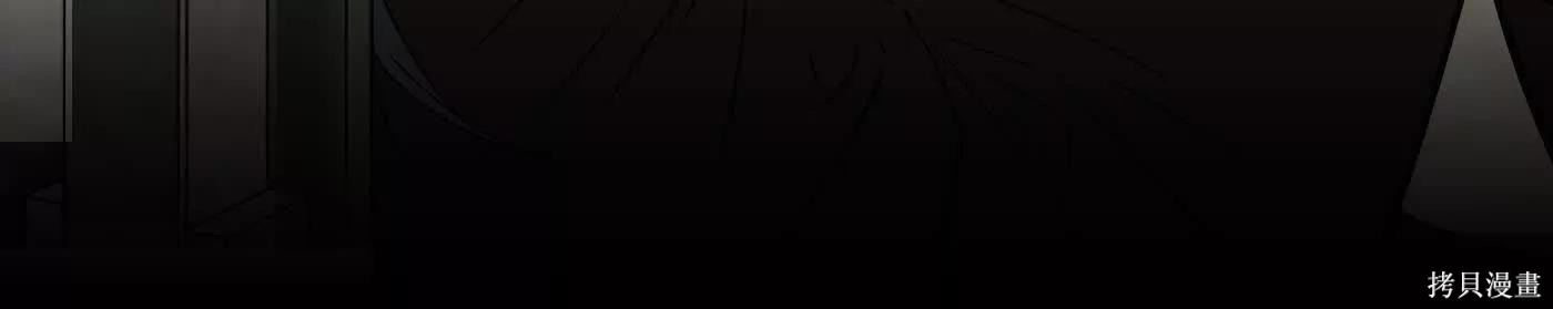 第79话 第27页