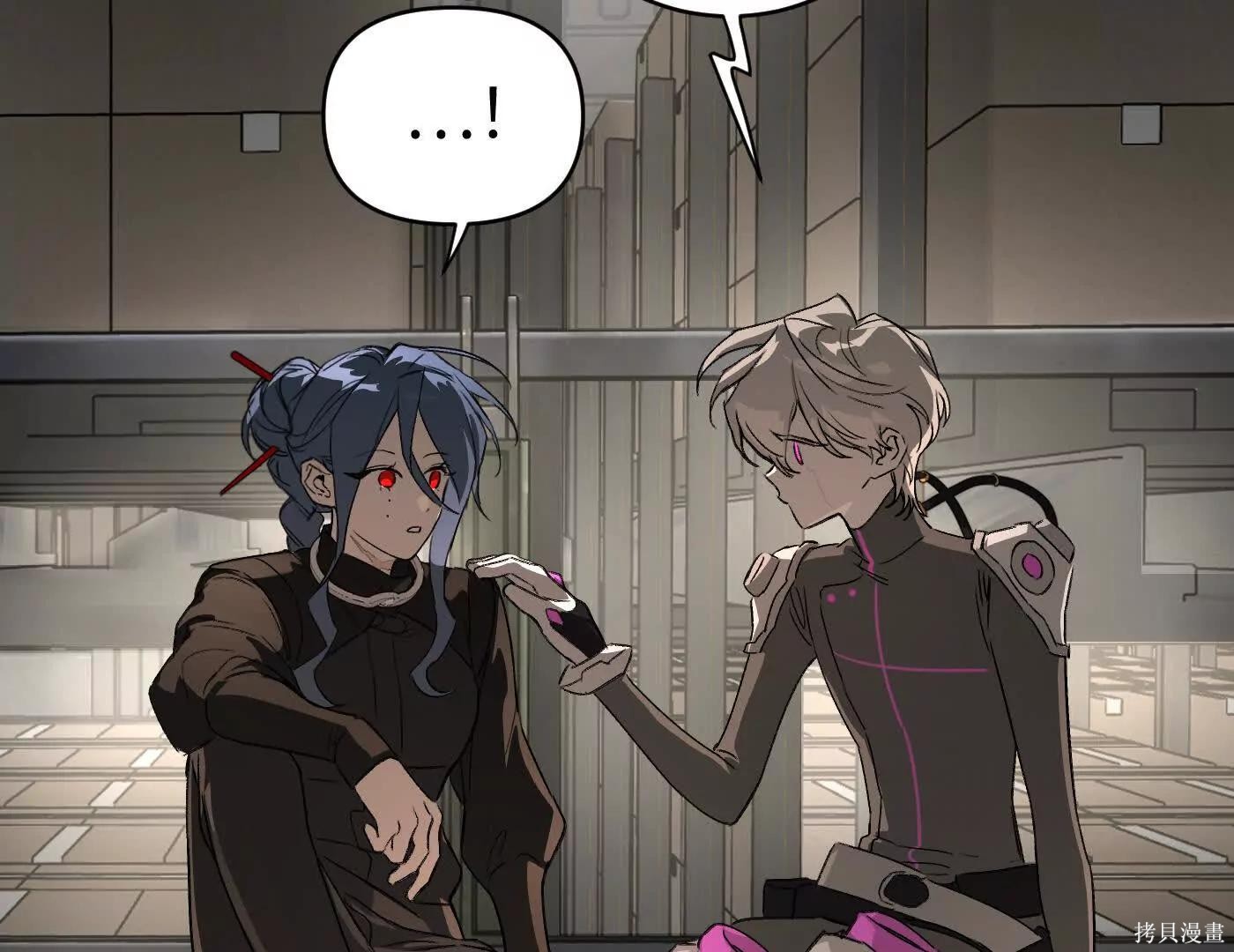 第79话 第35页