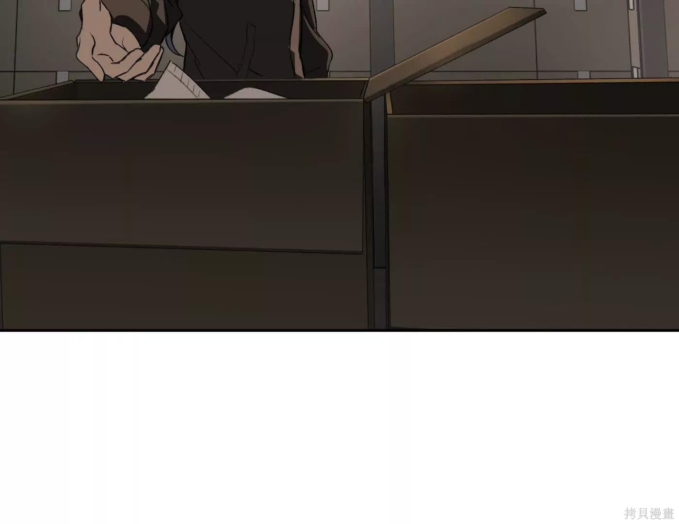 第79话 第40页