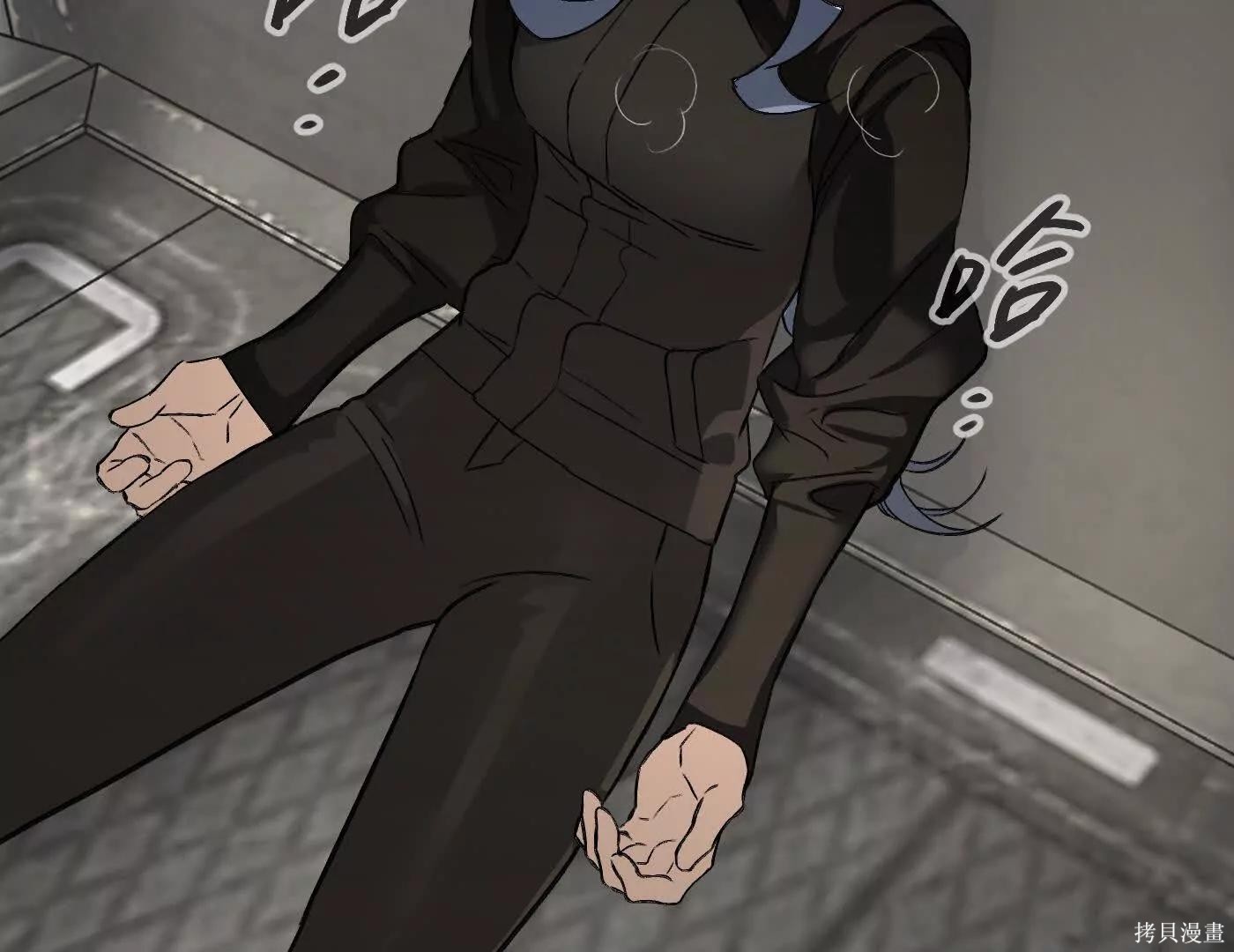 第79话 第47页