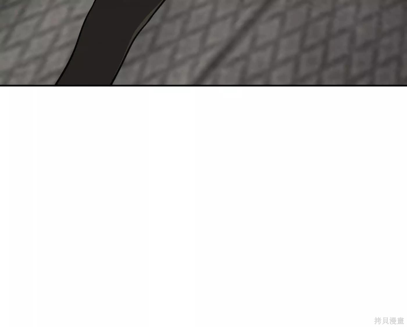 第79话 第48页