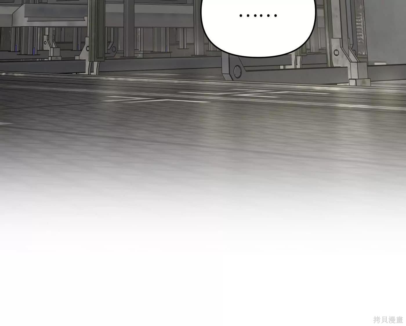 第79话 第69页