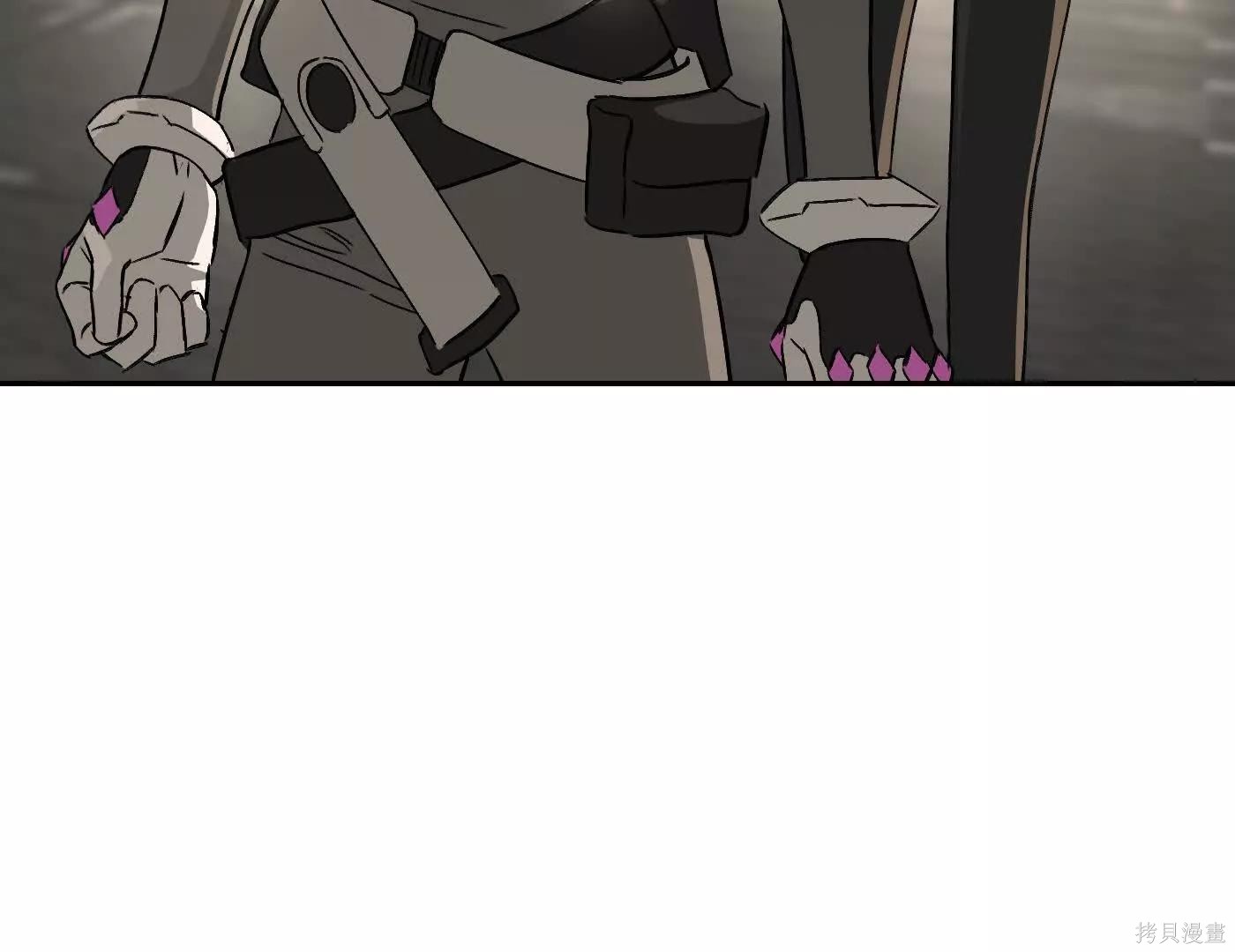 第79话 第72页