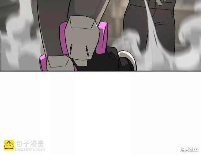 第79话 第78页