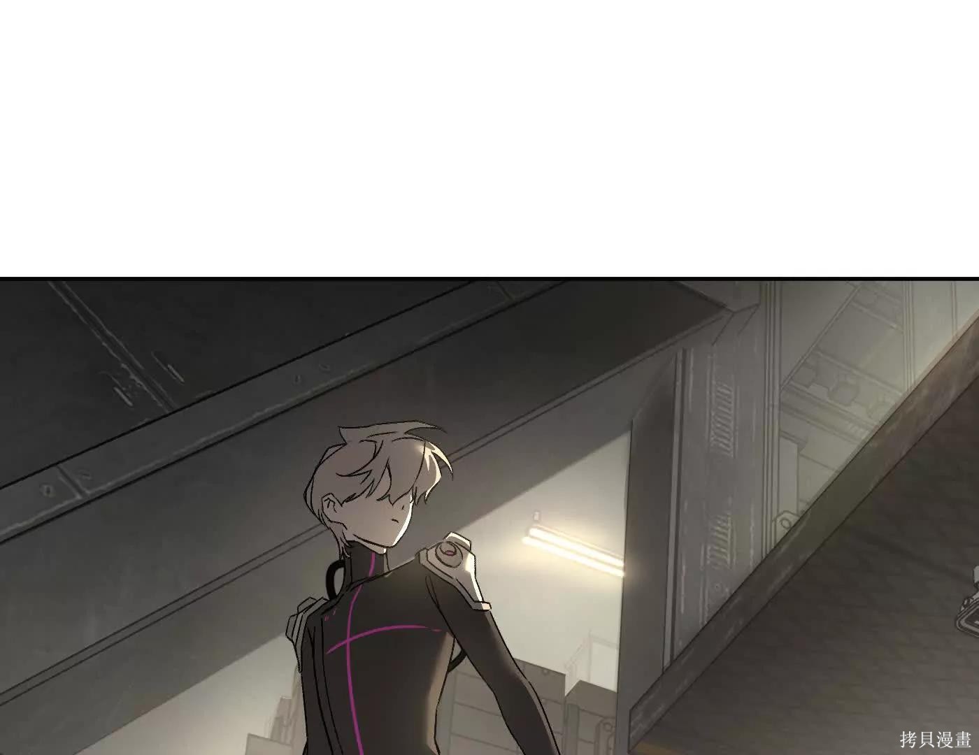 第79话 第80页