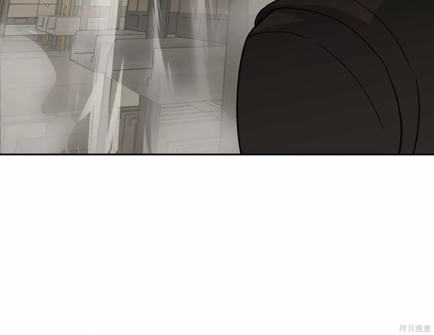 第79话 第82页
