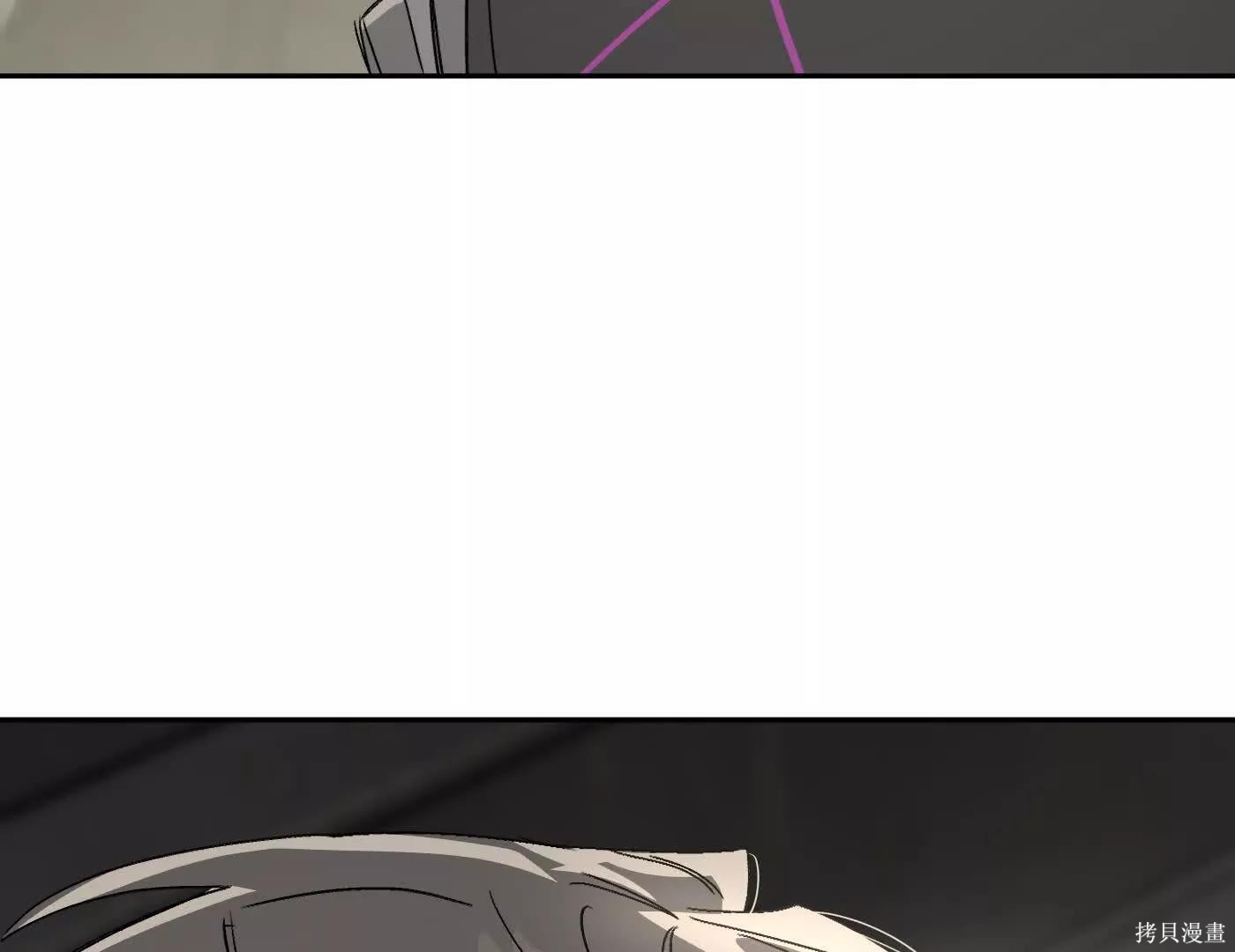 第79话 第85页