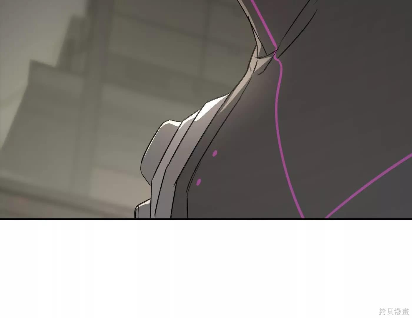 第79话 第87页