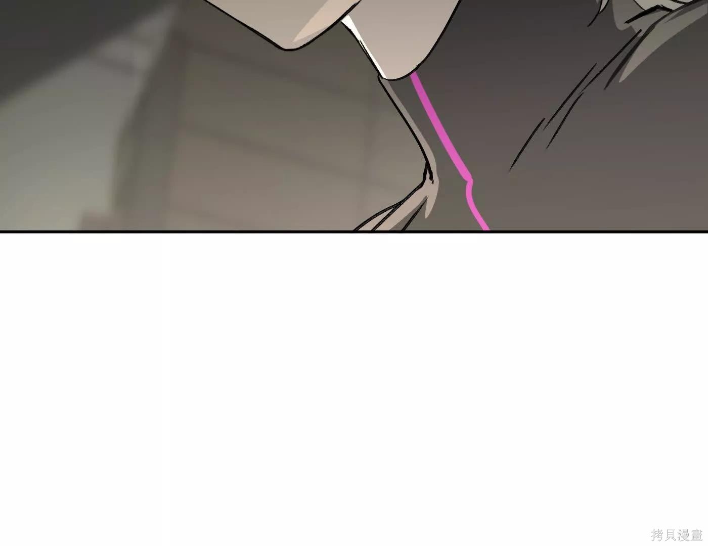 第79话 第89页