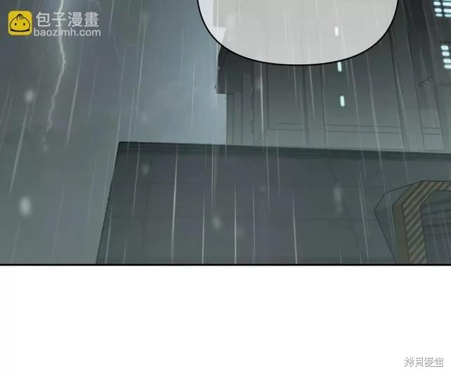 第79话 第107页
