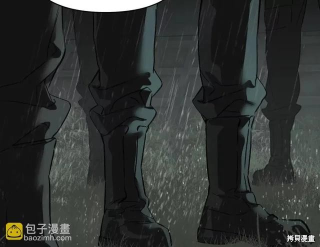 第79话 第135页