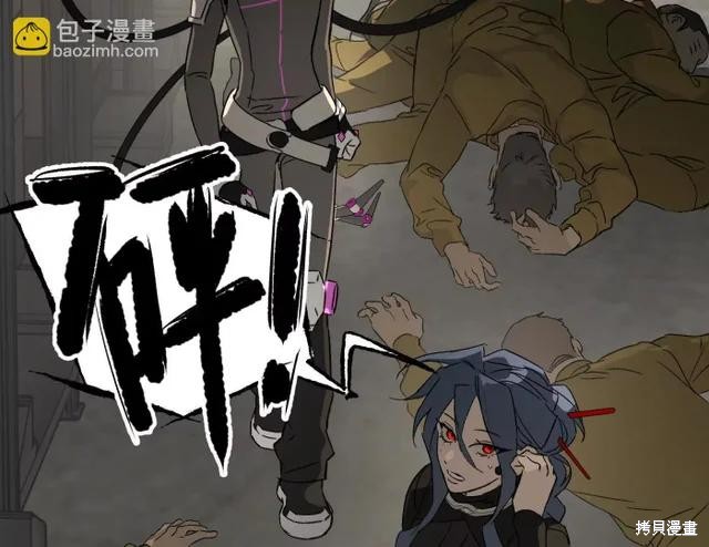 第79话 第146页