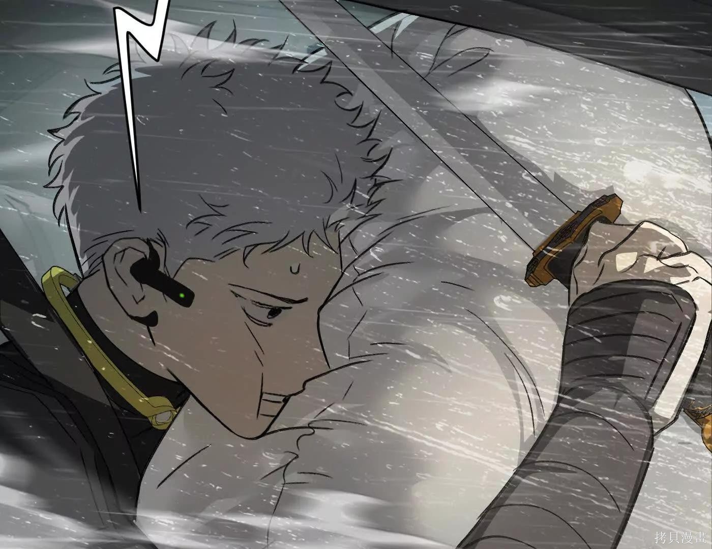 第79话 第151页