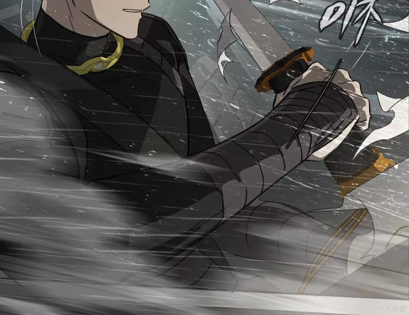 第79话 第154页