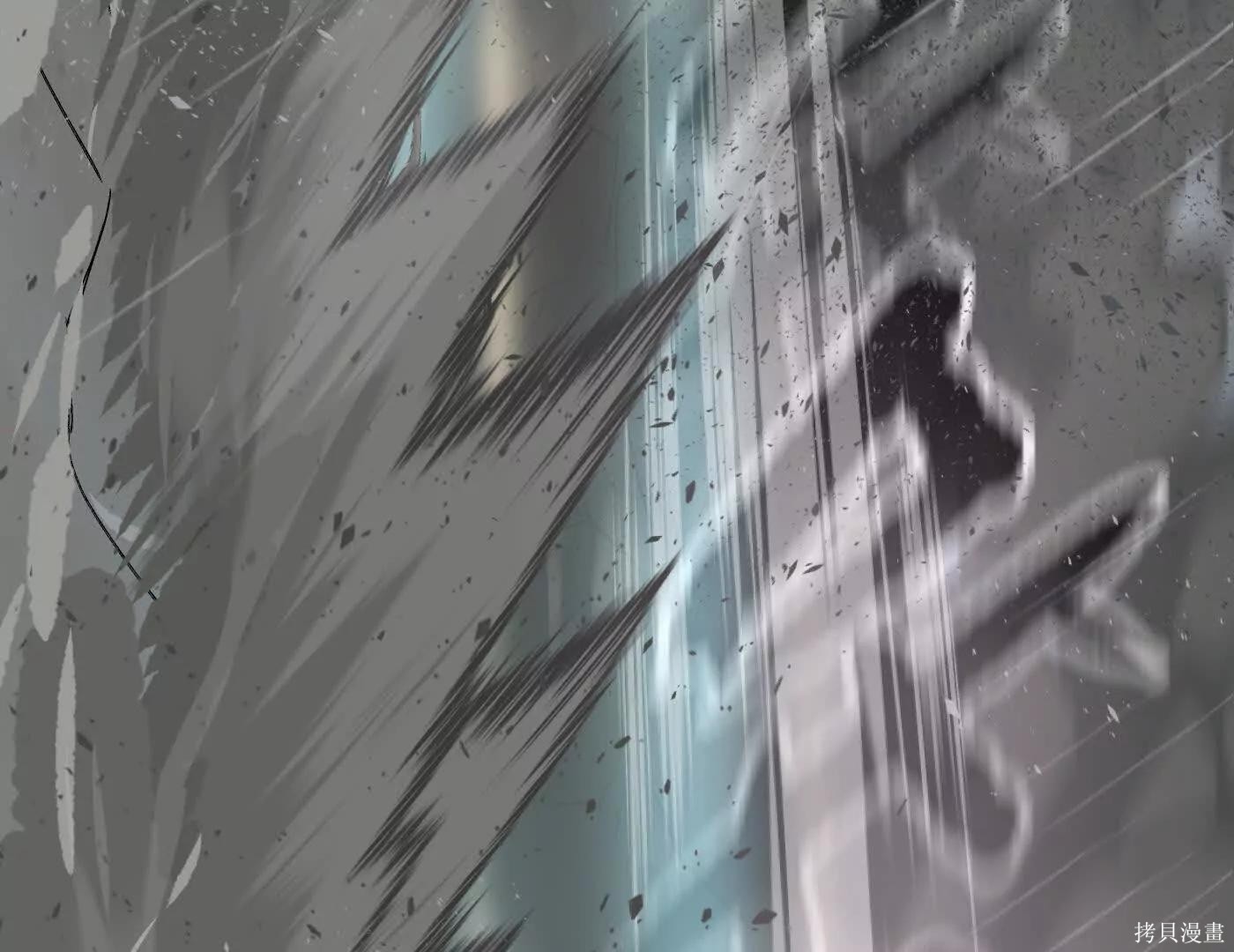 第79话 第171页