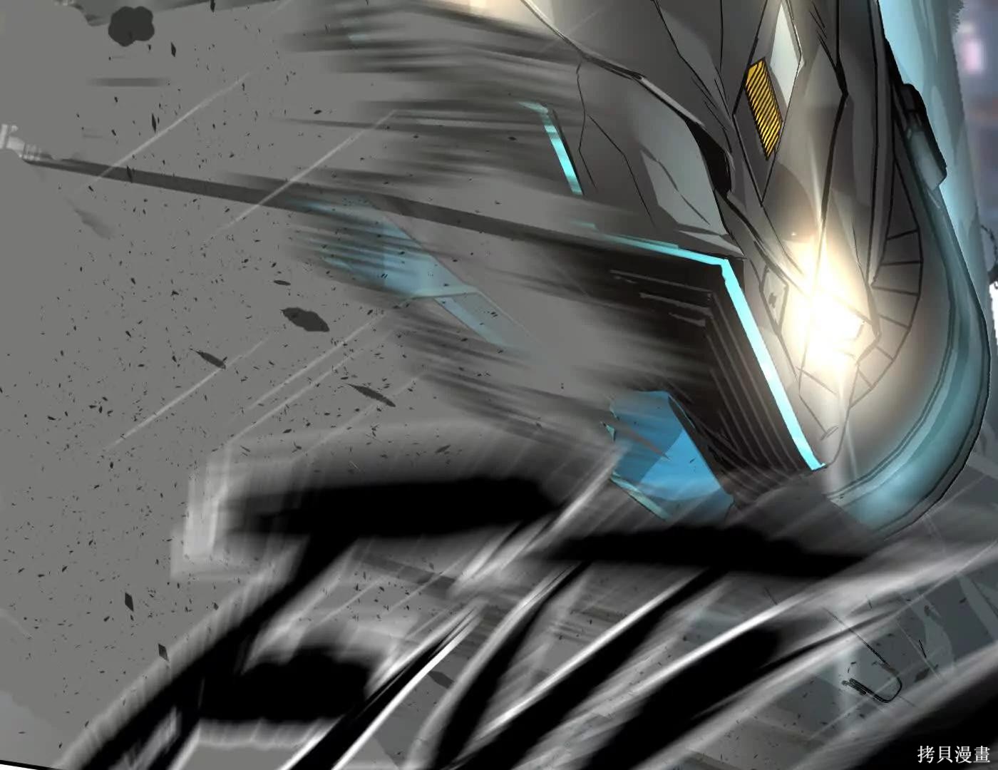 第79话 第175页