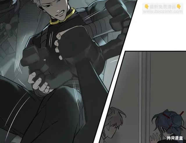 第79话 第179页