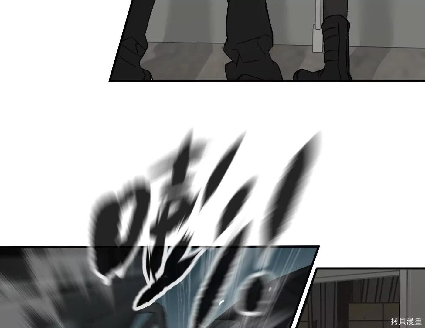 第79话 第181页