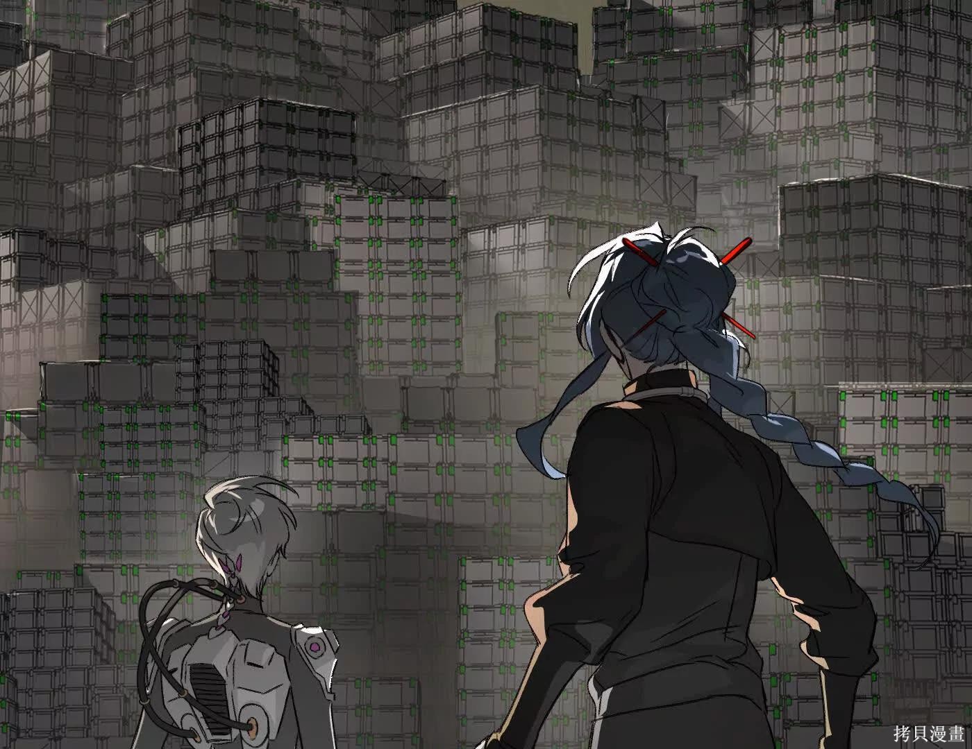 第79话 第186页