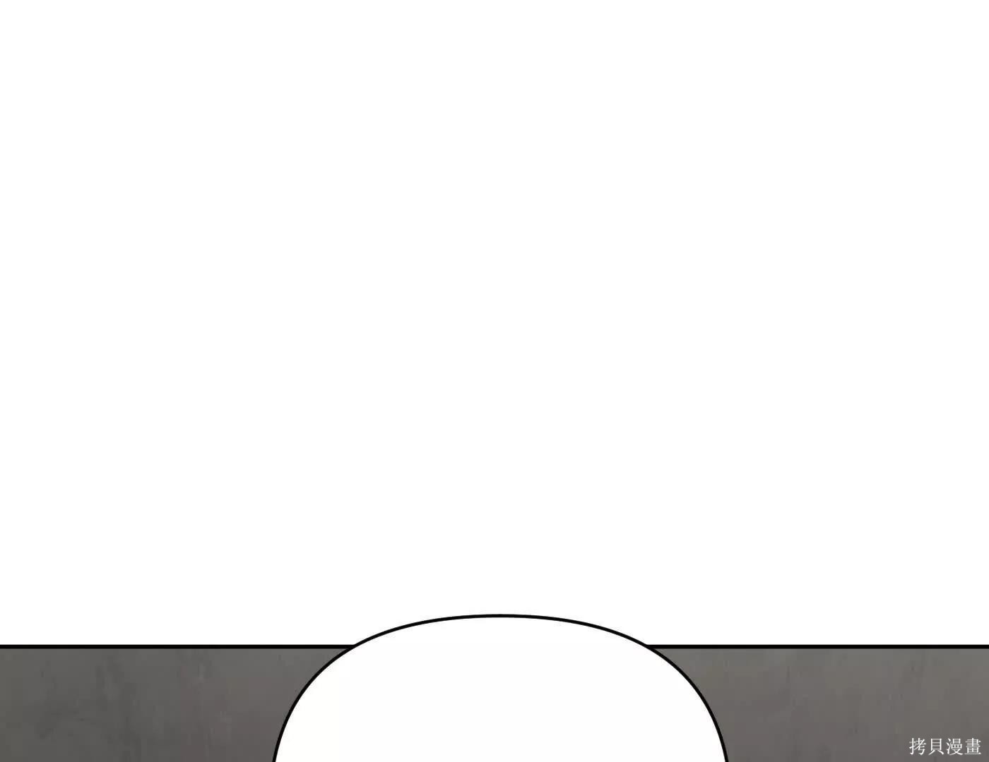 第79话 第188页
